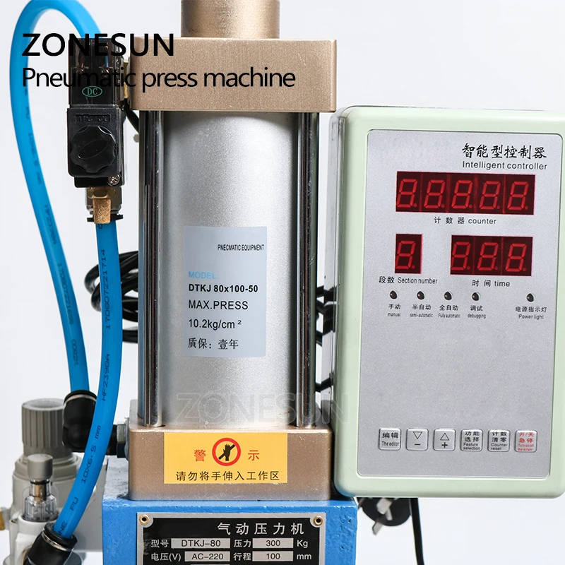 ZONUSUN ZS-80 Automatic Pneumatic Punching Machine Emboss die Press Machine For Leather Watch Belt Logo Printing