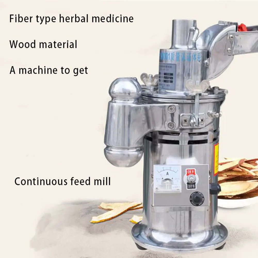 15kg/h Superfine Powder Machine for Chinese Medicine Fiber Continuous Hammer Mill Herb Grinder Pulverizer Machine 220V 110V