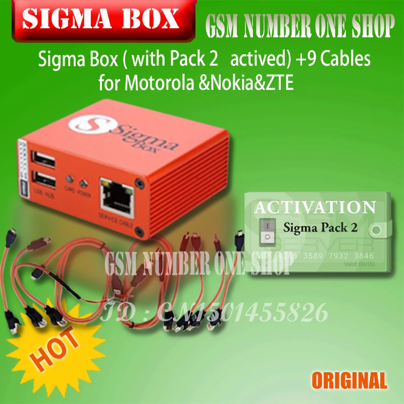 2024 newest  version sigma box with pack1-5  for t MTK-based Motorola, Alcatel, Huawei, ZTE