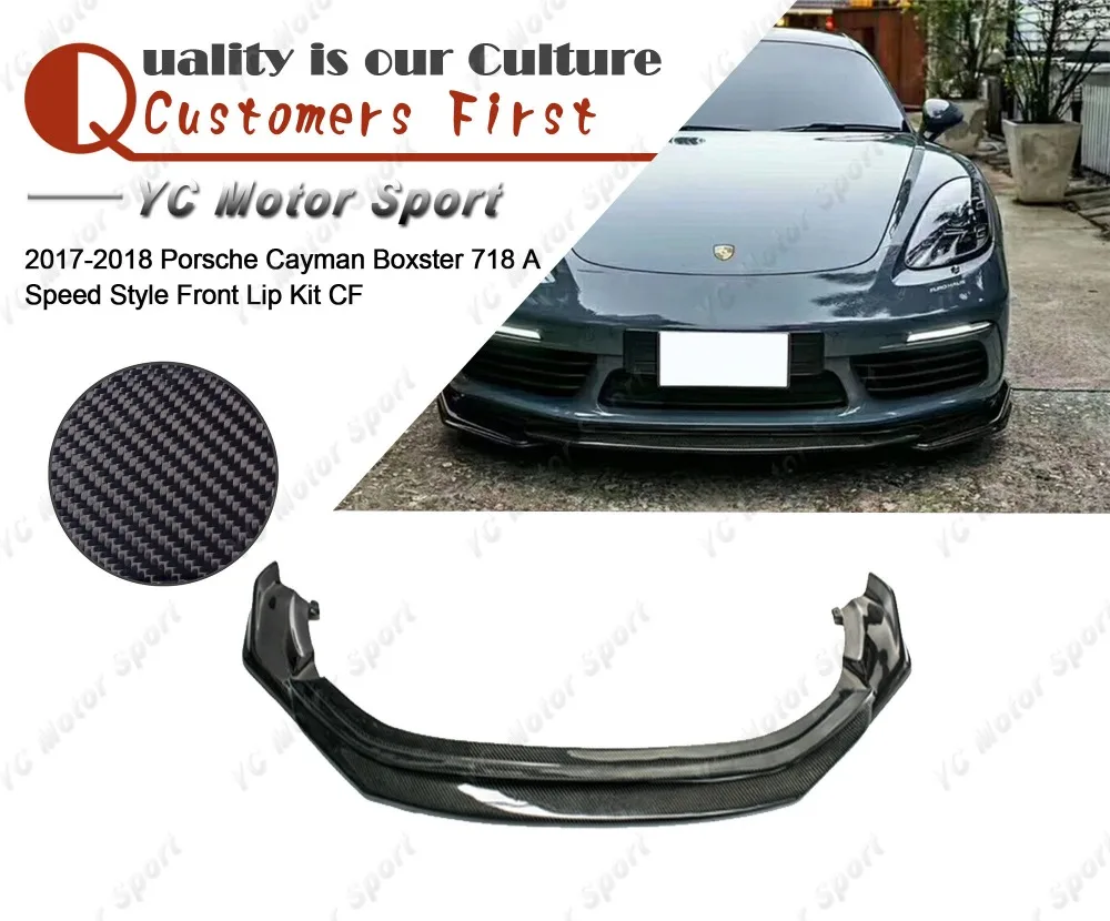 Car Accessories Carbon Fiber Arma Style Front Lip Kit 3pcs Fit For 2017-2018 Cayman Boxster 718 Front Bumper Lower Splitter Lip