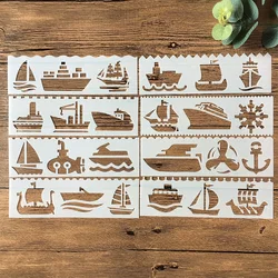 Plantillas de capas DIY para pintura, álbum de recortes para colorear, álbum de relieve, plantilla de tarjeta decorativa, barco de 18cm, nuevo juego de 8 piezas