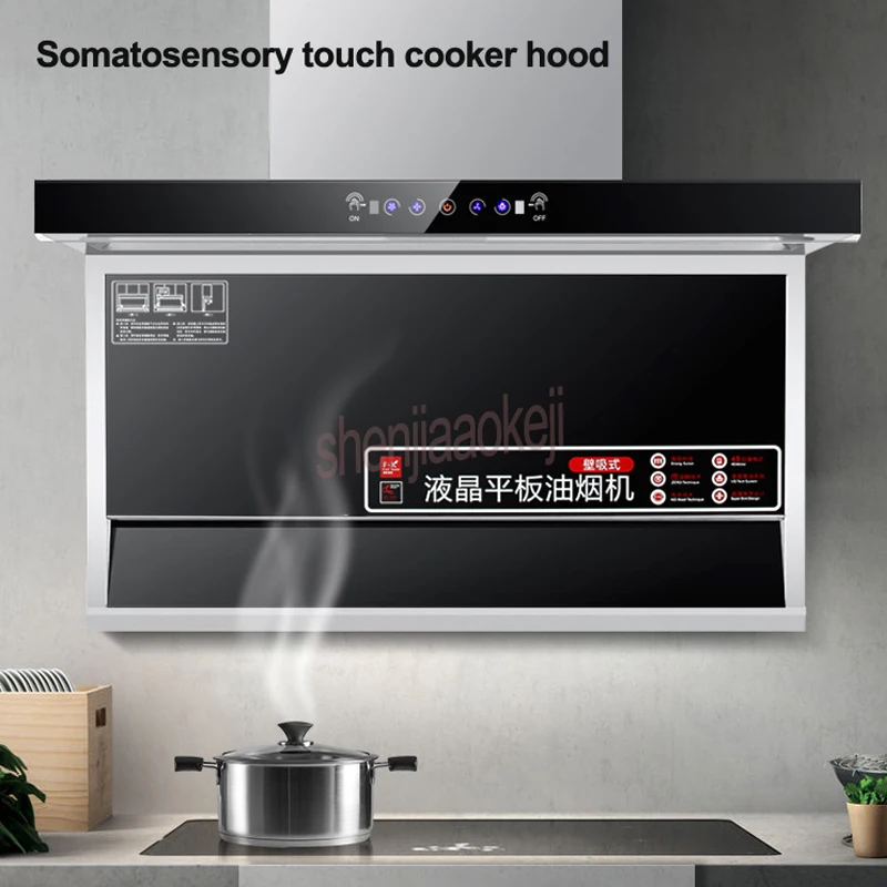 

Вытяжка Smart Range Somatosensory, сенсорная ЖК-вытяжка, верхняя сторона, двойное всасывание, большой диапазон всасывания, 220 В, 240 Вт, 1 шт.