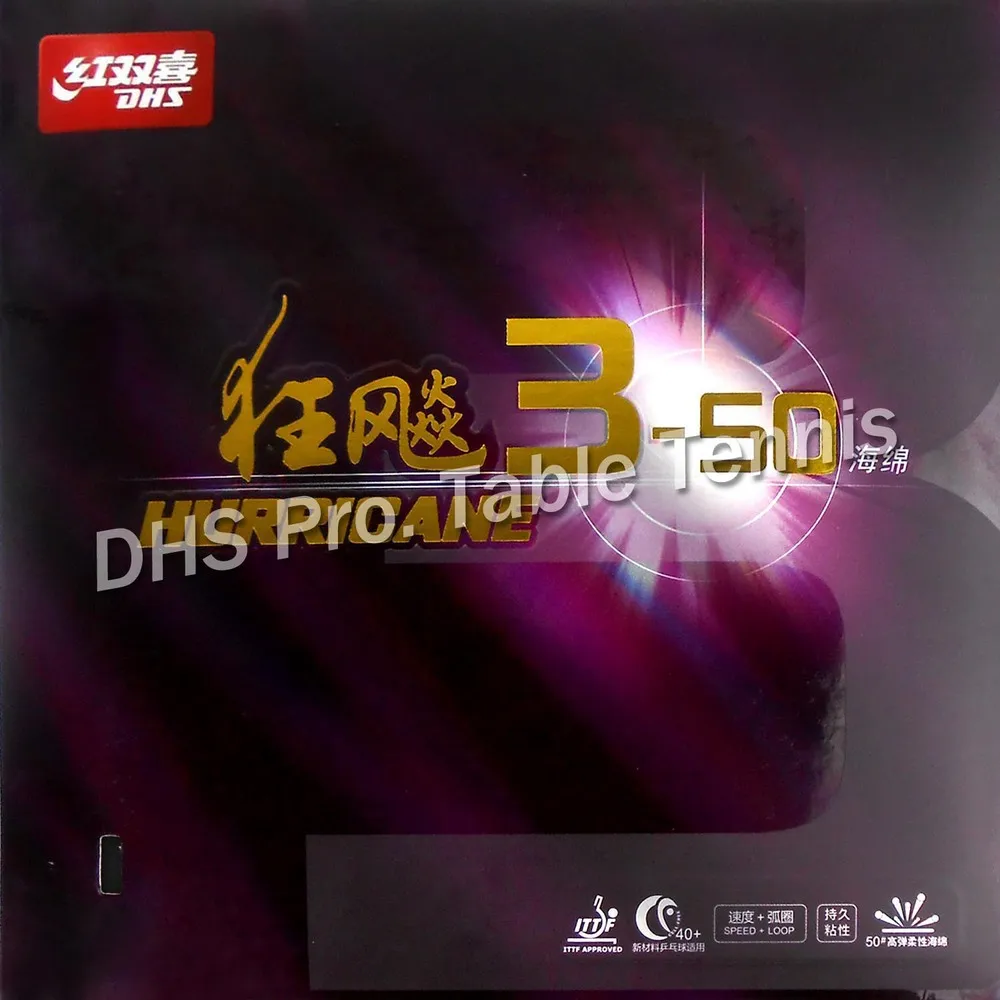 

DHS Hurricane 3-50 pips in Table Tennis Rubber With Sponge for pingpong