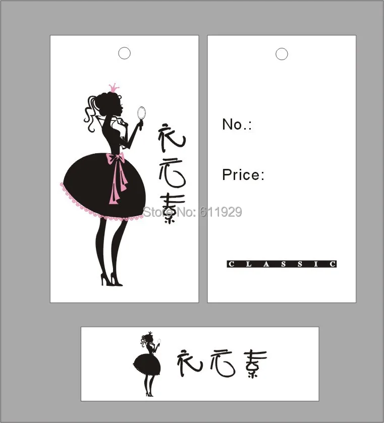 

Free shipping customized garment clothing paper hang tags/swing tags/dress tags/printed labels/trademarks 1000 pcs a lot
