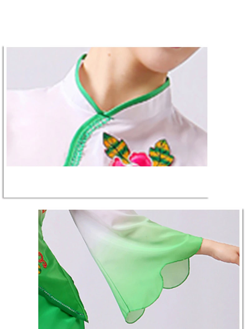 Chinese style hanfu yangko dance clothes squares fan dance national dance clothes stage  dance costume