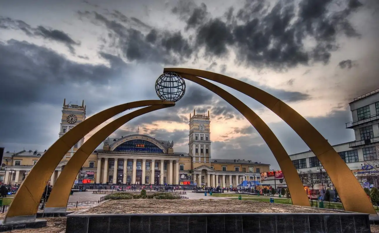 Декоративный подарок, магниты для фото, наклейки для домашнего декора, декор Харьков, Украина, прямоугольный металлический магнит на холодильник 5551, туристический сувенир