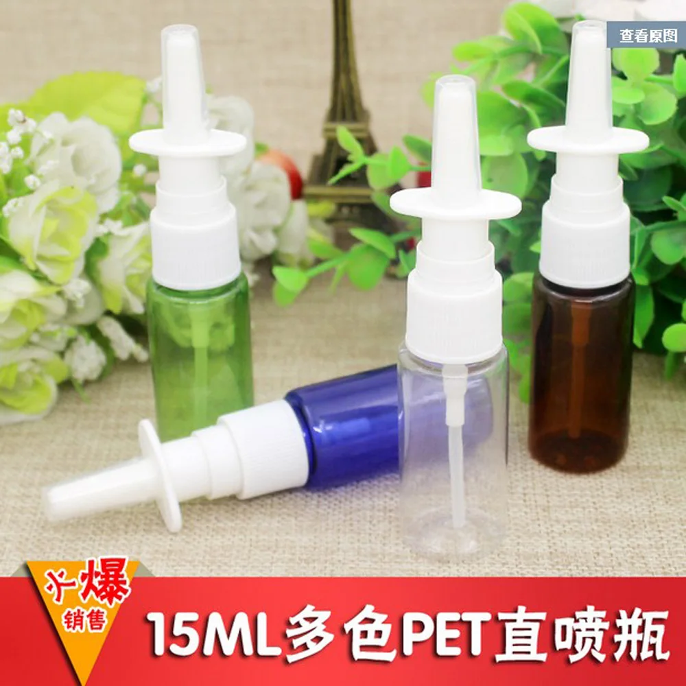 

20Pcs/Lot 15ml green brown Transparent blue Empty Plastic Nasal Spray Bottles Pump Sprayer Mist Nose Spray Pet Refillable Bottle