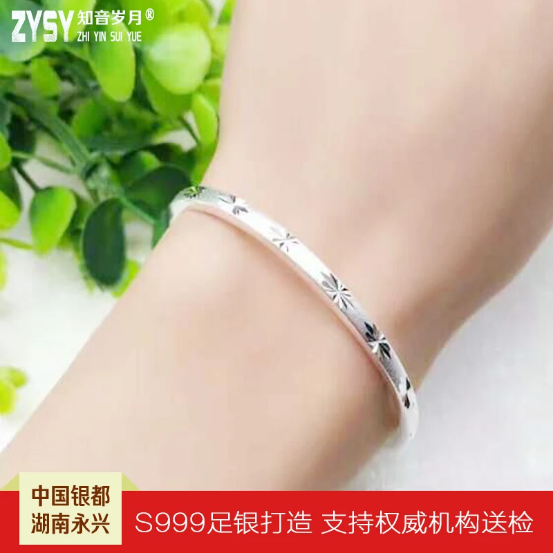 Bracelet Sterling Silver Jewelry S999 Boutique Bracelet Gifts for Mother and Mother