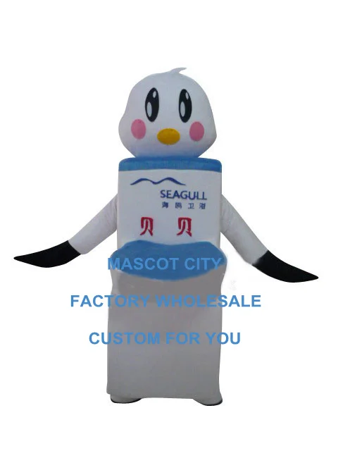 Flush toilet mascot costume commode Bathroom custom cartoon character cosplay adult size carnival costume 3533