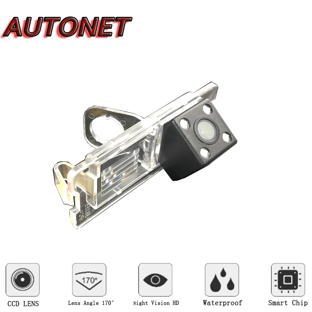 AUTONET Rear Camera for Renault Fluence/Megane 3/Reverse Camera Parking backup Camera/4LEDS/Night Vision/CCD