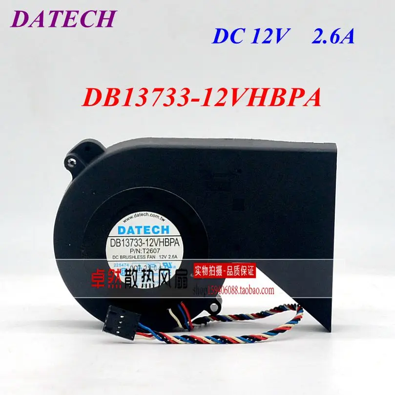 

JMC / DaTech DB13733-12VHBPA P/N: T2607 DC 12V 2.6A 137x94x33mm 4-wire Server Blower Fan