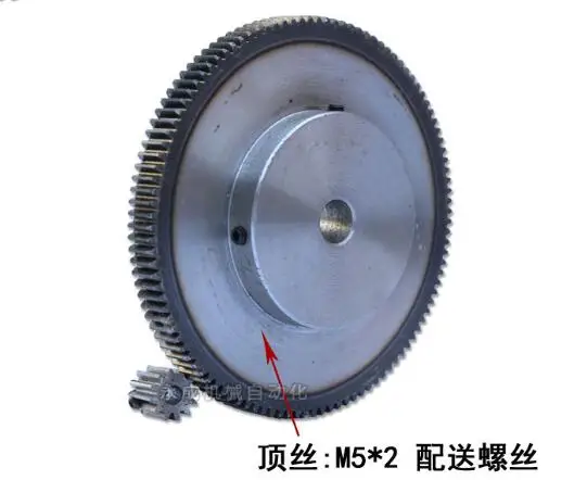 1pc Spur Gear Pinion 150t 1 Mod Gear Rack 150 Teeth Bore 10mm Spur Gear Precision 45 Steel CNC Rack And Pinion