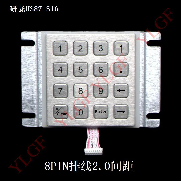 Metal keyboard  Up, Down, Left, Right YLGF HS87-S16 8Pin  Scanning Lines ( I / O) 16 key waterproof (IP65), dust, anti violence