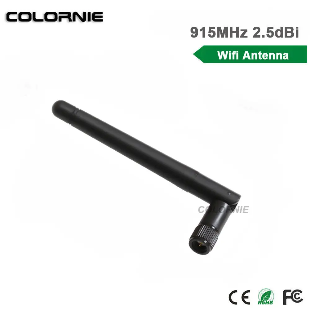 

915MHz High Gain Stage Light Wifi Antenna SMA Male uhf Antenna Stage light PCB module Antenna