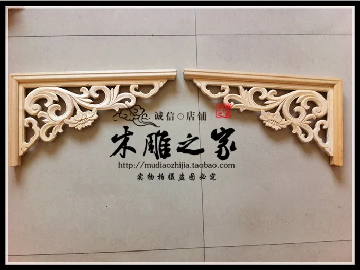 Dongyang woodcarving Style Floral applique wood lintel beam gun angle ceiling beams pass the entrance aisle