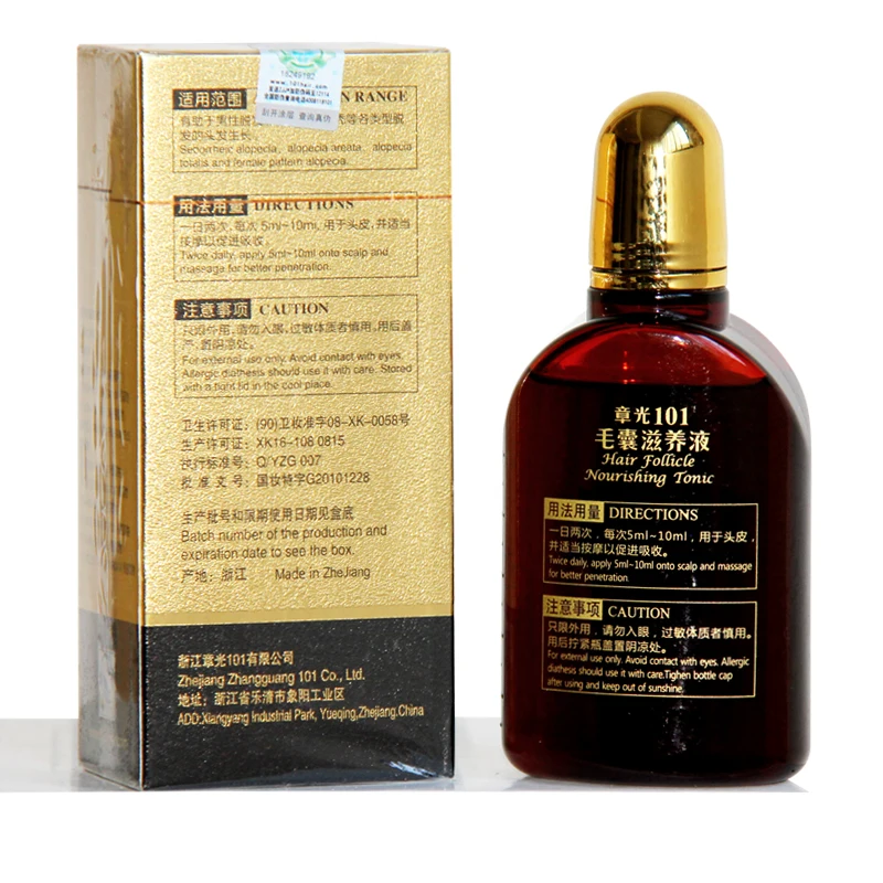 Zhangguang 101 Hair follicle nourishing tonic + 101B,  2 pieces in a lot Anti hair loss Hair Regrowth sets 100% original