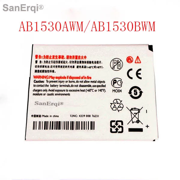 Аккумулятор AB1530BWM мобильный телефон для PHILIPS Xenium T910 X603 X620 X630 X806 X809 X830 AB1530AWM AB1530BWM