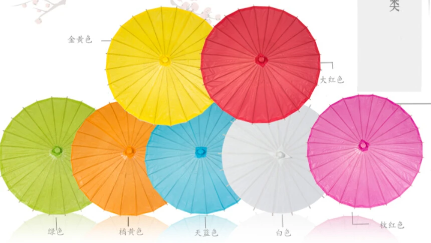 

Wedding Parasols Paper Parasol Sun Umbrellas Accessories Handmade 33'' Diameter Solid Color Paper Umbrella Chinese Straig