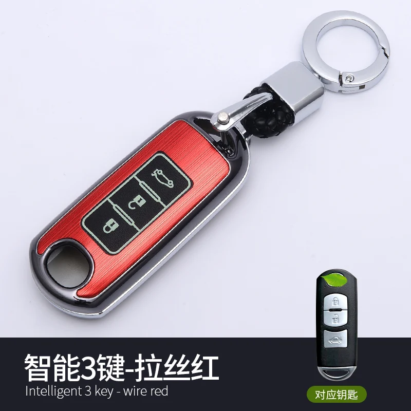 

1PCS Fashion Aluminum Alloy Key Shell + Alloy Key Chain Rings Car Protective Case Cover Skin Shell For Mazda MAZDA Smart 3-Key