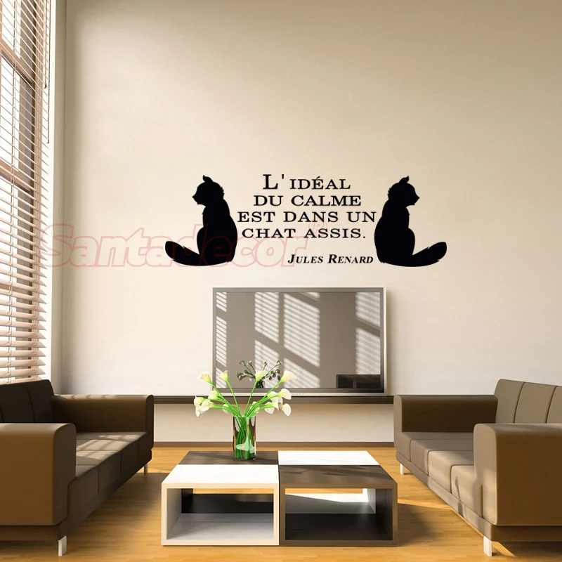 Sticker Quiet Cat Wall Decor L'ideal Du Calme Chat Assis vinyl Decal Design Art Mural Living Room Home Decor Poster Decoration