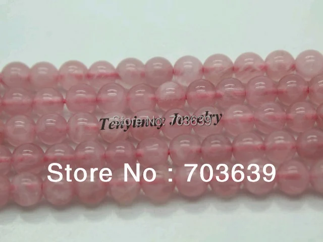 

Wholesale 5 Strands(about 32pcs/strand) 12mm Pink Quartz Semi-precious Stone Loose Beads Free Shipping