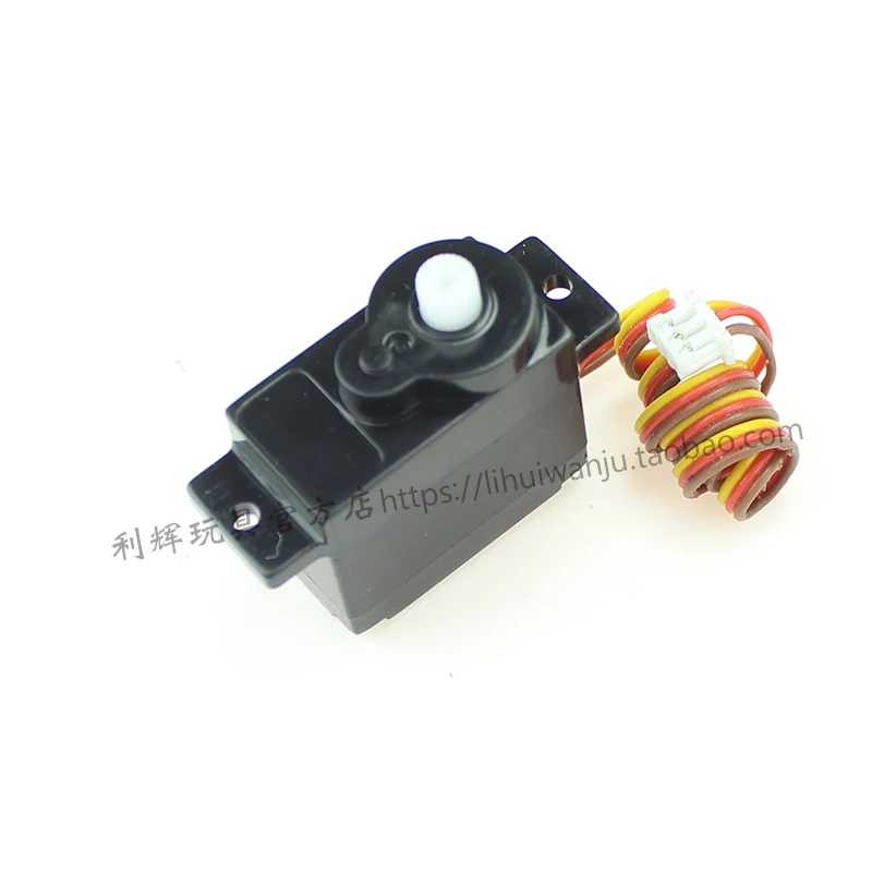 Wltoys-قطع غيار طائرة تحكم عن بعد XK X450 ، محرك شفرة ، مستقبل مؤازر ، شاحن ESC ، صامولة عن بعد ، قضيب سحب عمودي ، غطاء ضوء خلفي ، إلخ.