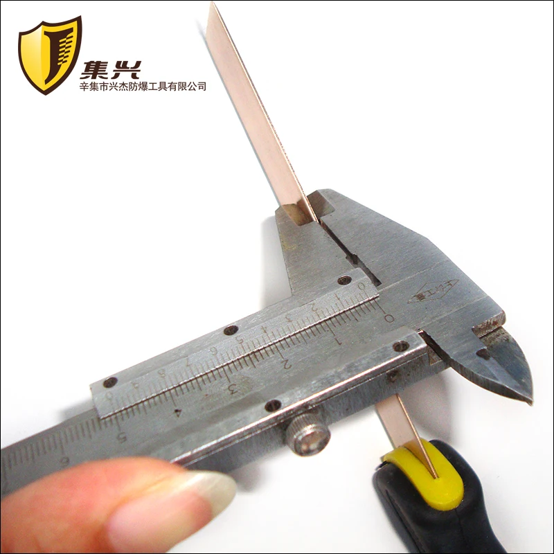 Beryllium Bronze Putty Knife with rubber handles,Explosion-proof Antimagnetic tools,Thickness 1.5 mm