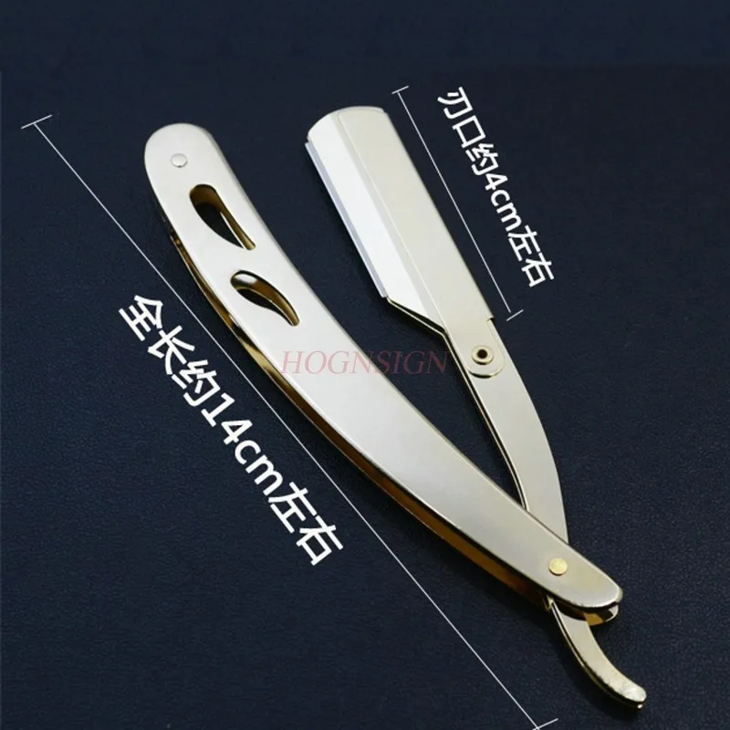 Razor Manual Vintage Razor Blade Scraper Hairdressing Shaving Knife Blade Men Shaved Head Sale