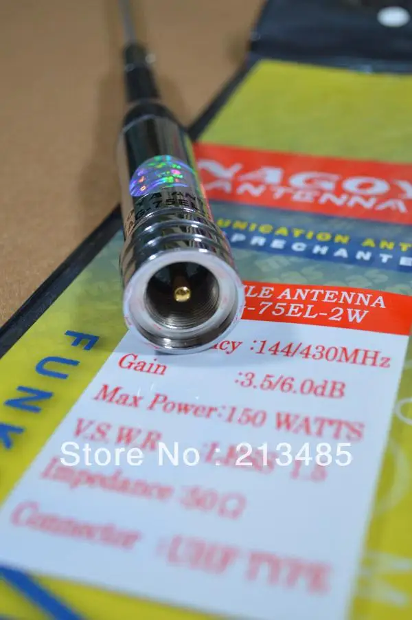 NAGOYA MAG-75EL-2W Dubal Band 144/430MHz 3.5/6.0dB PL-259 Connector Two Way Radio  Mobile Antenna