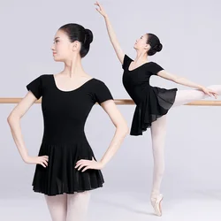 Leotardos de Ballet para mujer, trajes de Ballet profesionales, vestido de baile para adultos, leotardo de algodón negro con falda de gasa