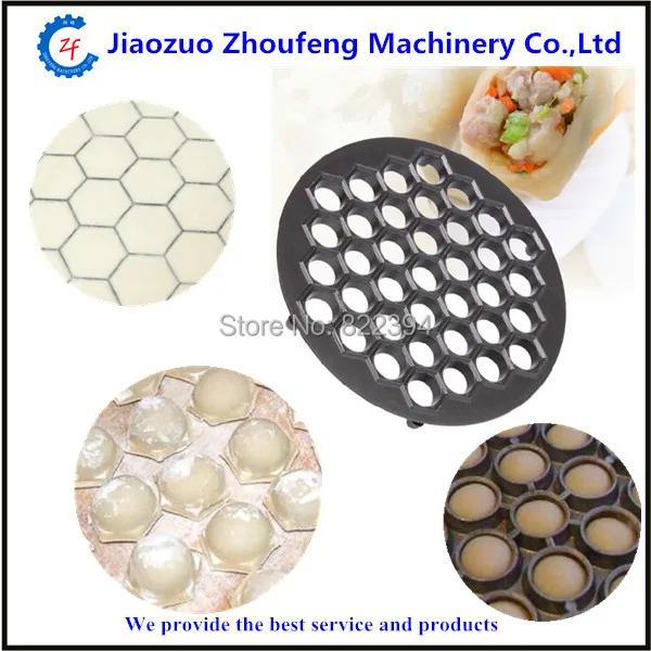 団子メーカー金型新キッチン洋菓子イタリア餃子モールド