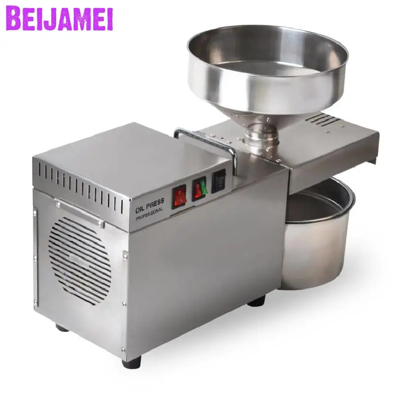 Beijamei Commercial… - image