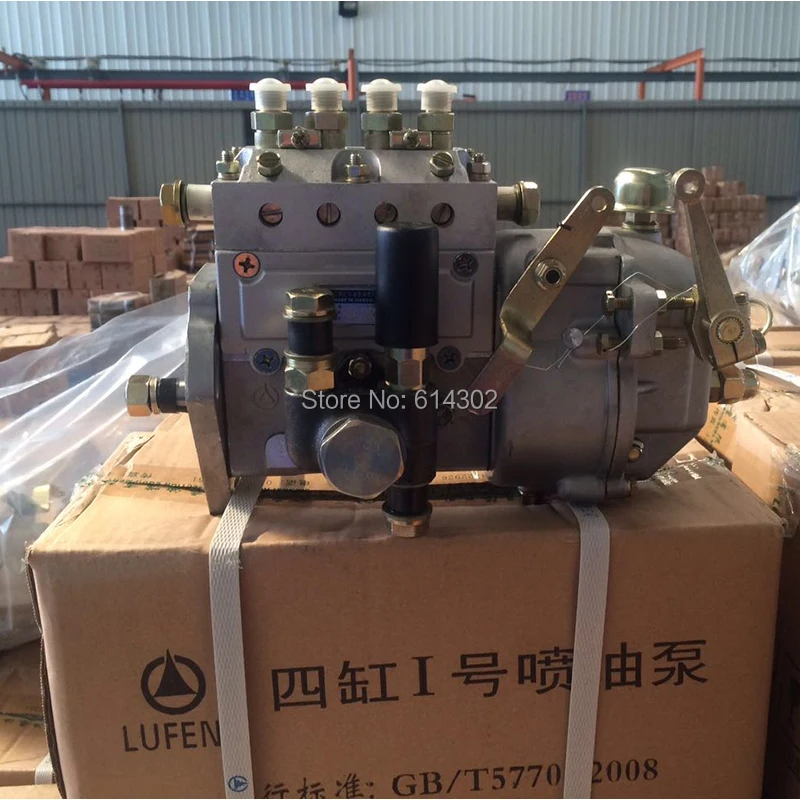 weifang Ricardo R4105 series diesel engine parts-fuel injection pump for R4105D/ZD/P/ZP/C engine and 40-100kw diesel generator