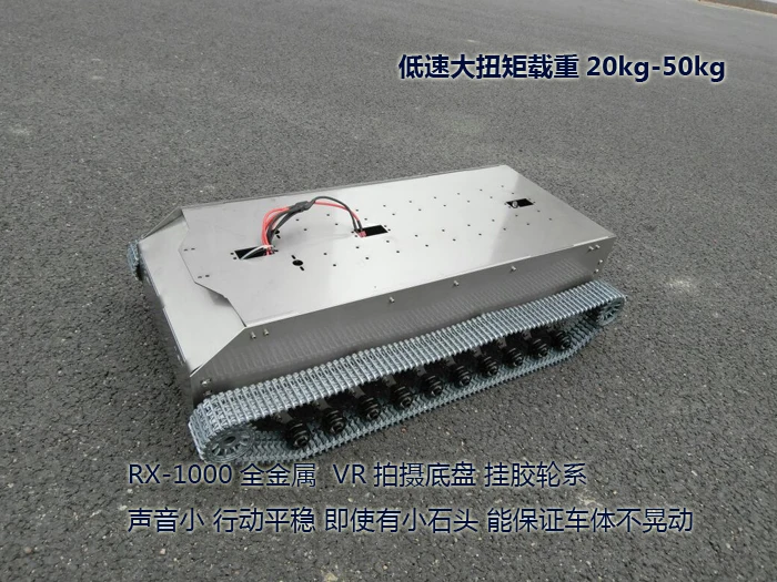 Stainless Steel Crawler Vehicle Tank Over Barrier Chassis Inspection Robot High Foot Plate Smart Robot Caterpillar Car Base RC