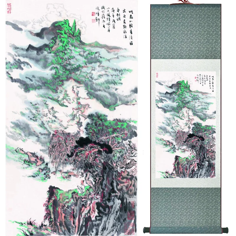 

landscape painting Home Office Decoration Chinese scroll painting mountain and River paintingPrinted painting060508