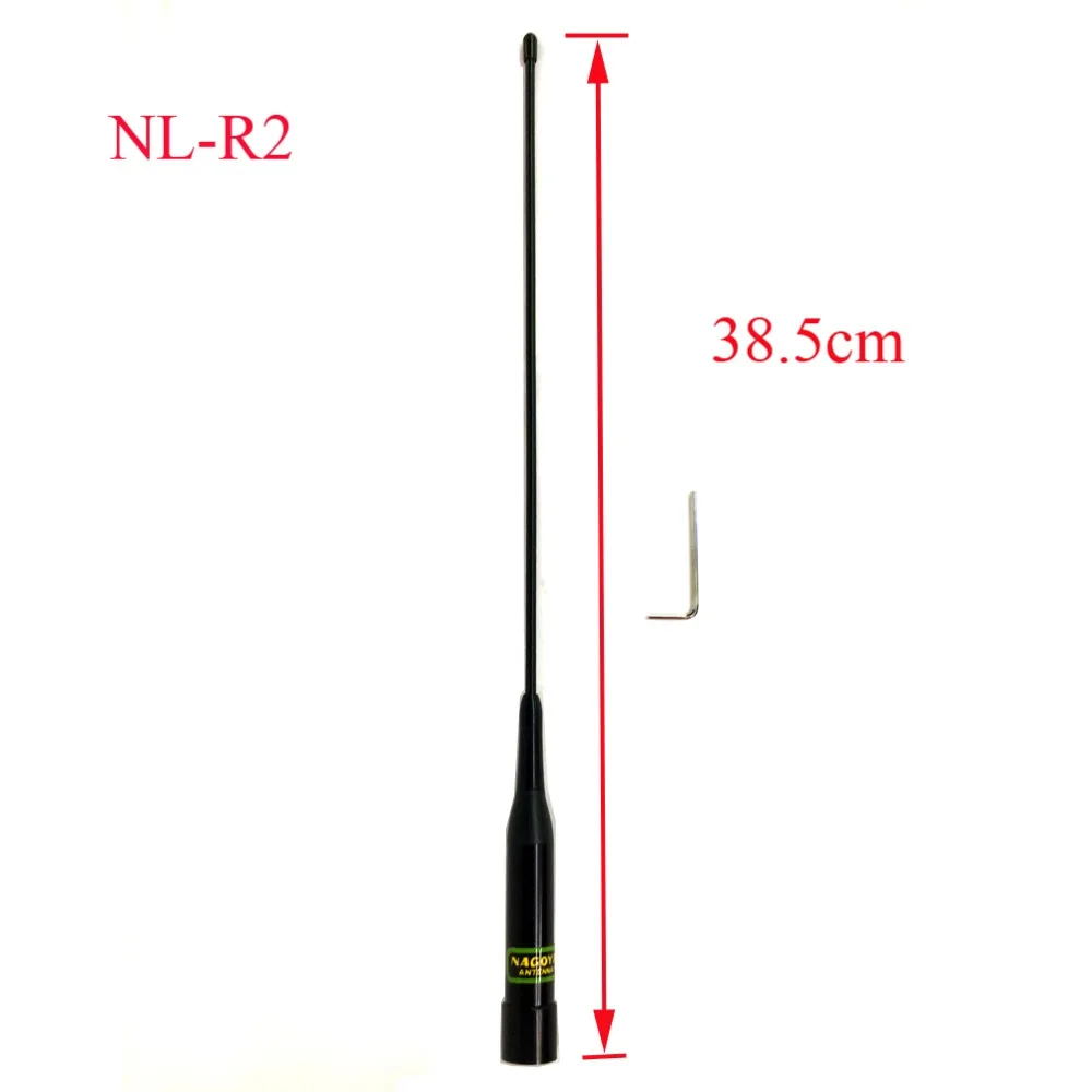 Nogoya NL-R2 High Gain Dual Band Mobile Ham Radio Antenna 144/430 MHz Flexible Whip PL259 Antenna for kt-8900 ICOM Car Radio