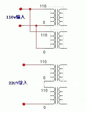 40VA  115V/230V  R-core  transformer For Audio  (many kinds voltage for choose)