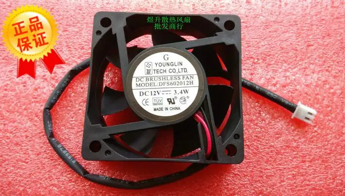 

Original YOUNGLIN 60*60*20 DFS602012H DC12V 3.4W 60*60*20mm 2 wire silent fan