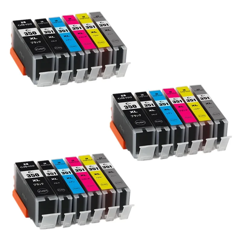 ink BCI-350 PGBK BCI-351 350 351 BK C M Y GY compatible ink cartridge with chip for canon PIXUS MG6330 MG7130 printers