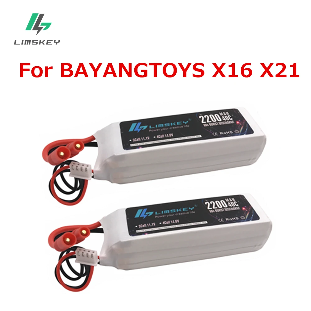 

Limskey 2pcs For BAYANG BAYANGTOYS X16 X21 X22 11.1V 2200mAh for Rc Quadcopter drone bayangtoys x21 x16 FREE SHIPPING