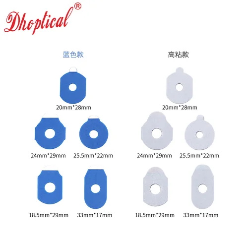 Imagen 2 del producto Almohadillas de bloqueo de lentes, 1000 Uds./rollo, almohadillas de bloqueo de pulido de bordes de alta viscosidad, pegatina de Dhoptical