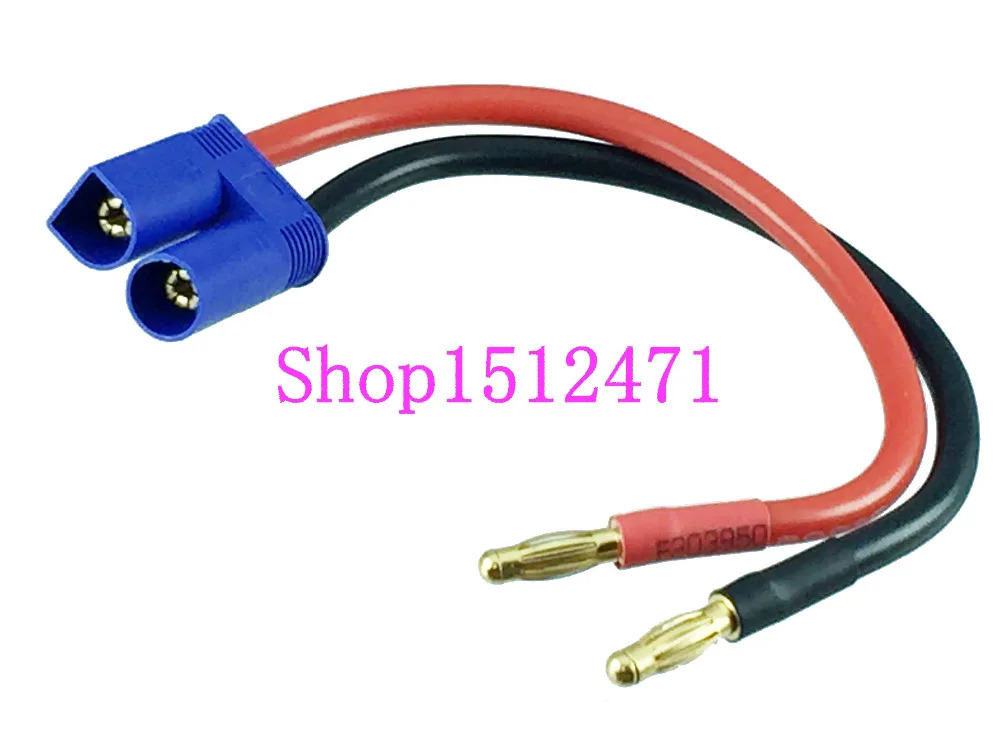 1pce EC5 Male to 4mm Banana Bullet charger lead cable for lipo NiMh NiCd