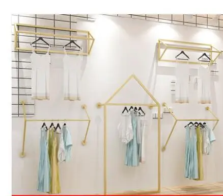 Clothes store display rack wall women's shop shelf wall hanging nanometer gold hanging clothes shelf shelves.