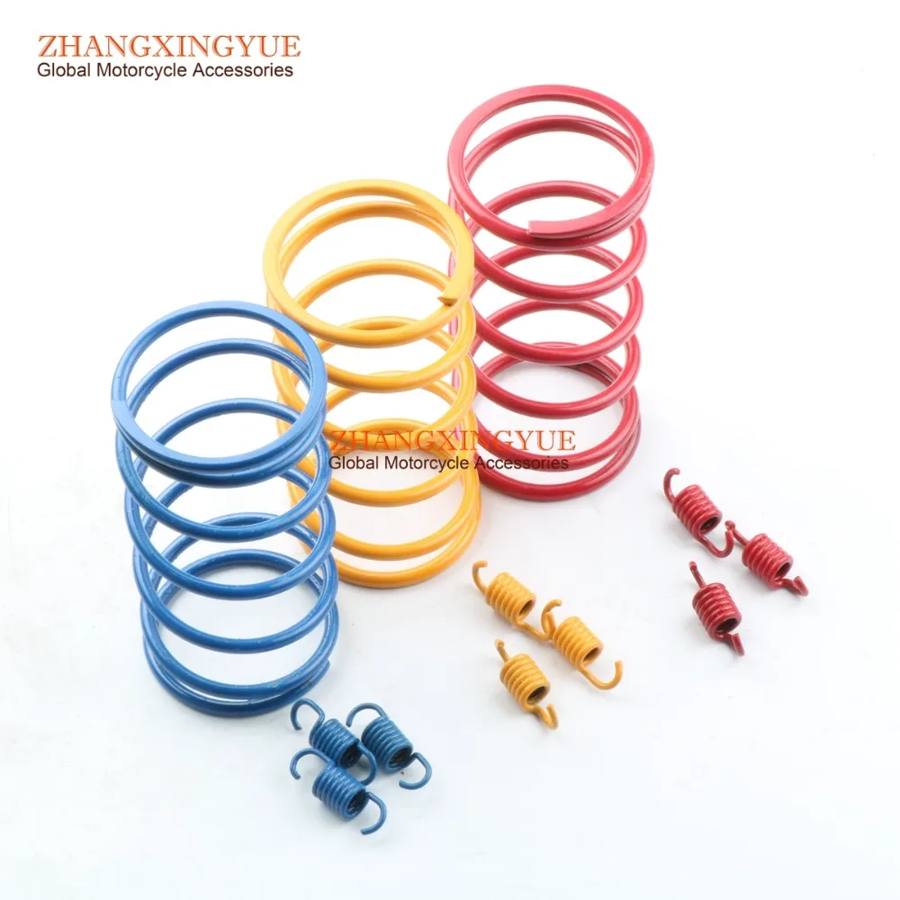 3SET Scooter Torque Spring Performance Clutch Springs 1000RPM 1500RPM 2000RPM for YAMAHA 3KJ SR50 JOG50 Zuma 50cc -90cc 1PE40QM