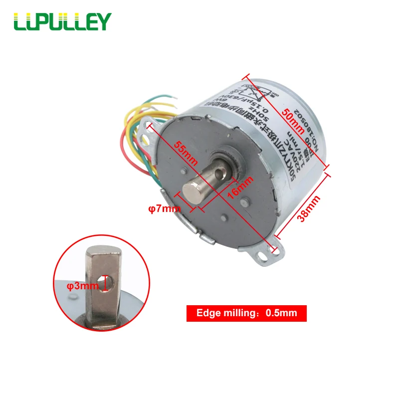 LUPULLEY 50KTYZ Micro Permanent Magnet Synchronous Motor Low Speed Geared Motor 220V 1rpm/2.5rpm/10rpm/20rpm/50rpm/110rmp