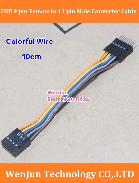 

new 10cm USB 9 Pin female to 11 pin male Converter Cable 24AWG wire for Lenovo Chassis Connection ATX Motherboard Mainboard