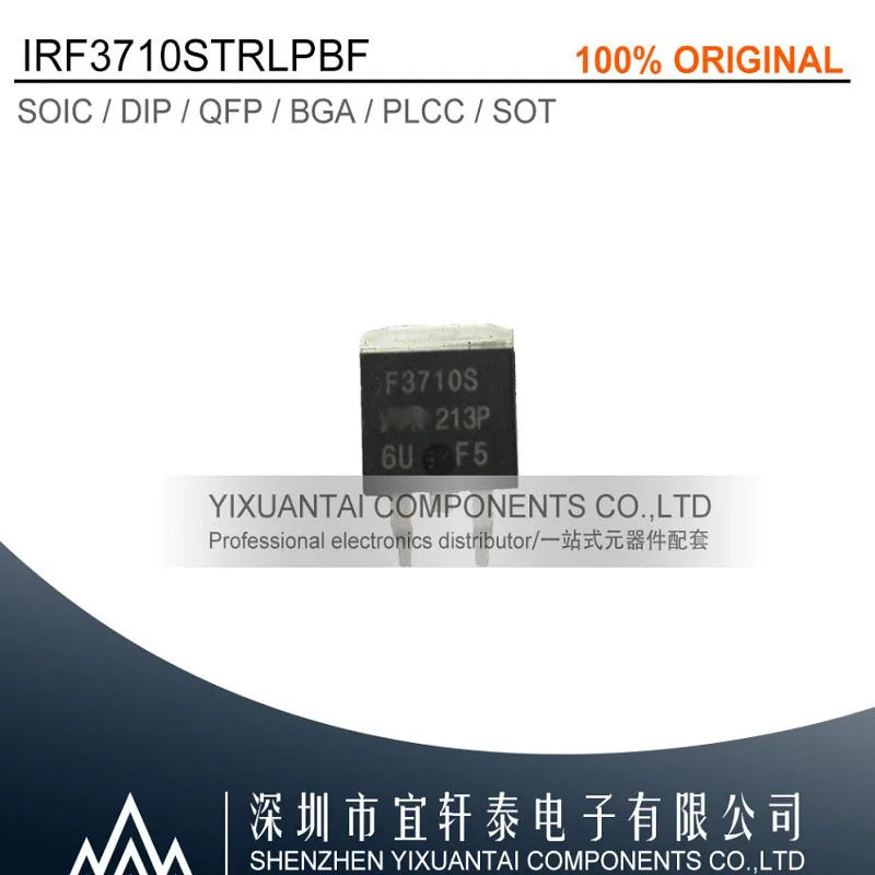 10pcs/lot  original  IRF3710STRLPBF  IRF3710S   F3710S   TO263