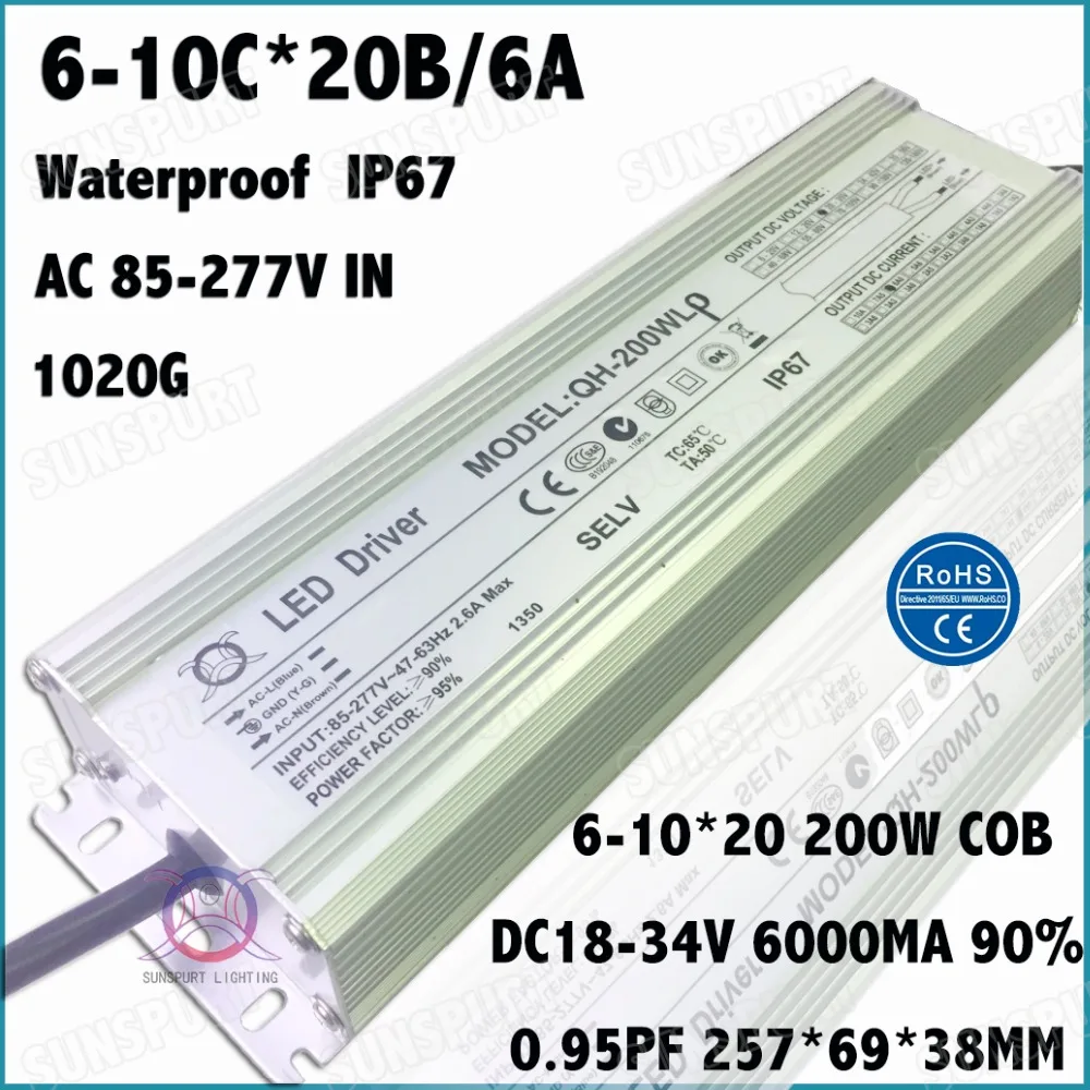 1 Pcs High PFC 200W AC85-277V LED Driver 6-10Cx20B 6000MA DC18-34V IP67 Waterproof Constant Current For Spotlights Free Shipping