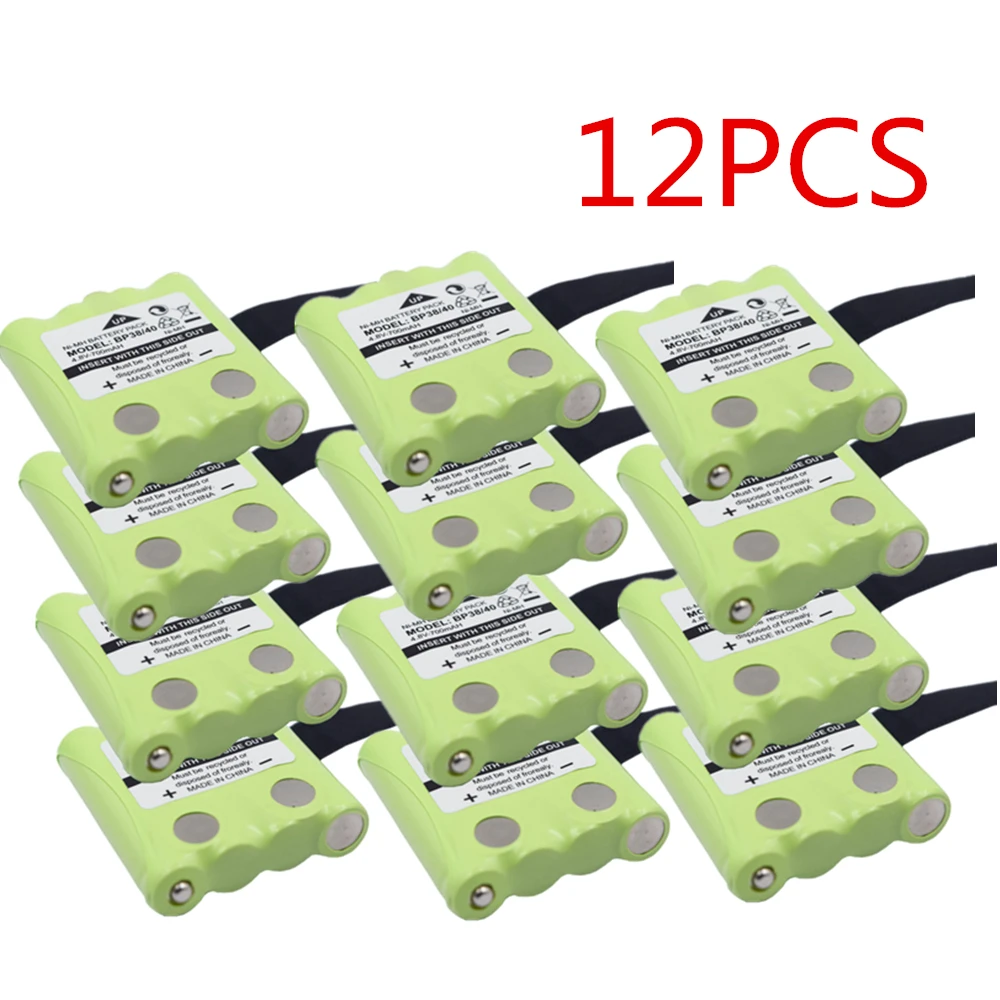 

12 PCS/LOT Battery For Uniden 2-way radio BP-38 BP-40 GMR FRS BT-537 BT1013