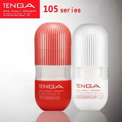 TENGA TOC-105 Vacuum Air Cushion Male Masturbator Vagina pussy Sex Masturbators Cup Japan Erotic Adult Sex Toys For Men